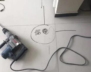 乃东测漏水公司专业分享下使用专业仪器检测家中漏水案例